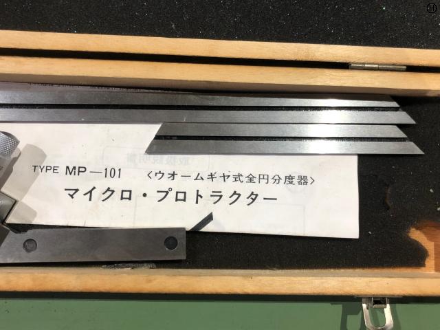 丸井計器 MP-101 マイクロプロトラクター