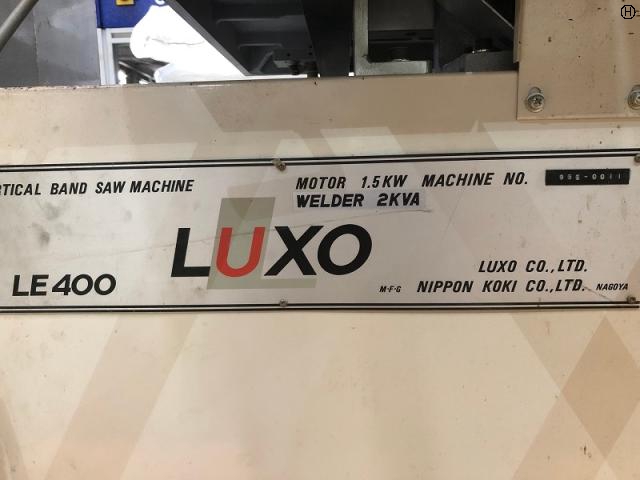 ラクソー LE400 コンターマシン