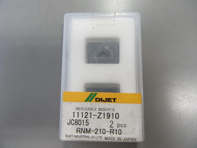 ダイジェット工業 JC8015 チップ