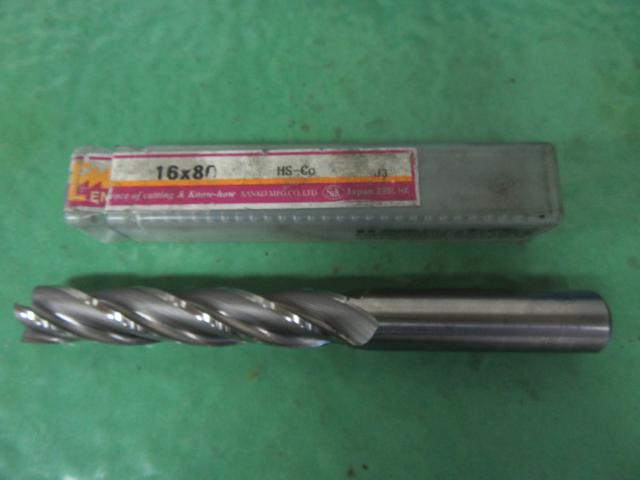 三興製作所 S&K 16x80 エンドミル