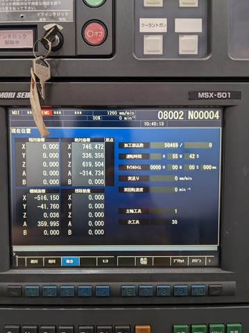 森精機製作所 NV5000α1A/40 立マシニング(BT40)