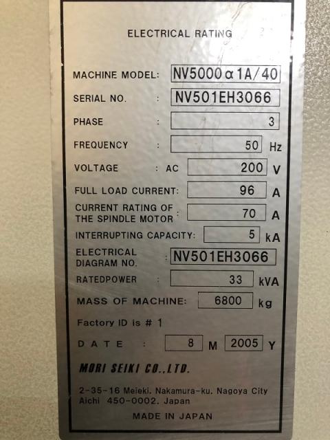 森精機製作所 NV5000α1A/40 立マシニング(BT40)