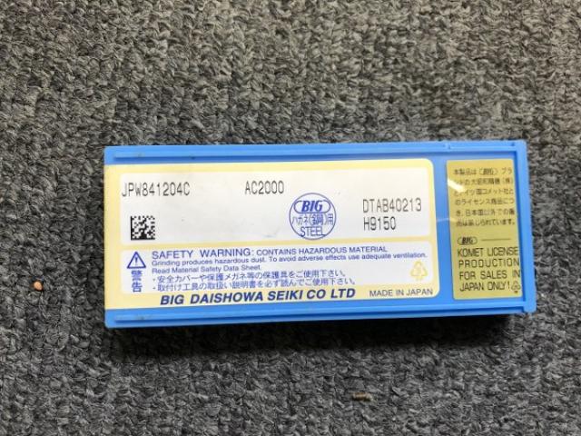 大昭和精機 BIG JPW841204C AC2000 チップ