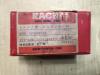 不二越 Nachi 25M1.OPA20NT25 ピニオンカッター