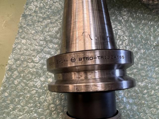 聖和 SHOWA BT50-TRI32-165 BT50ツーリング