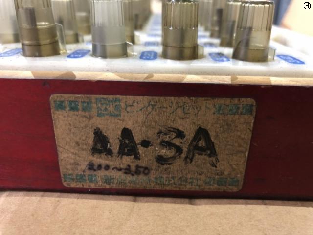 新潟精機 SK AA-3A ピンゲージセット