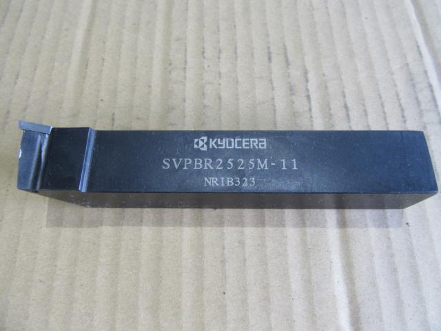 京セラ SVPBR2525M-11 バイト