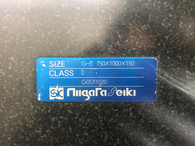 新潟精機 SK 石定盤