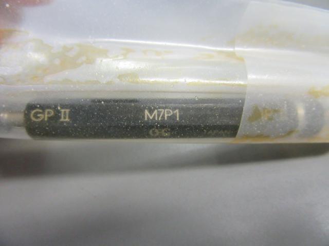 OSG M7P1GPⅡ ネジプラグゲージ