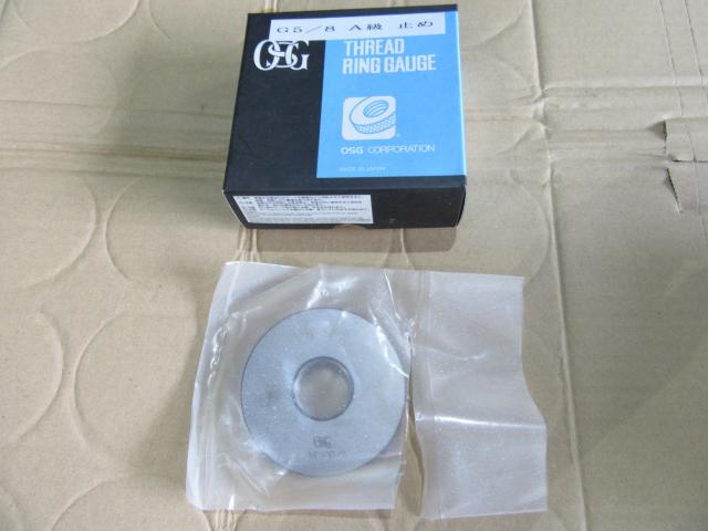 OSG G5/8 NR-4 リングゲージ