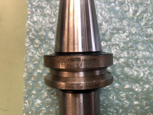 BIG KAISER BT40-CK4-135 BT40ツーリング