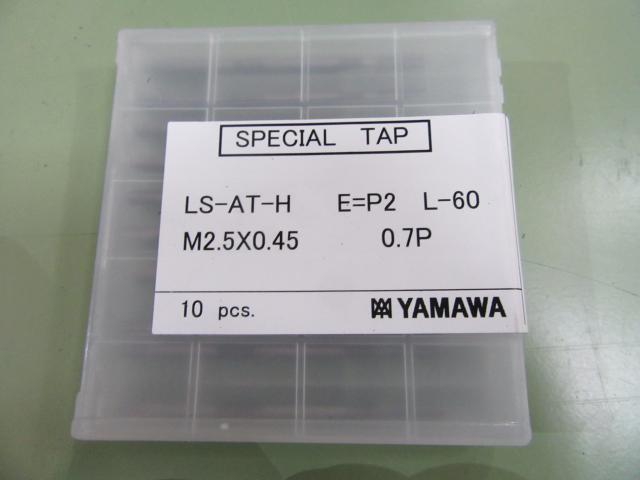 ヤマワ M2.5X0.45(0.7P) タップ 
