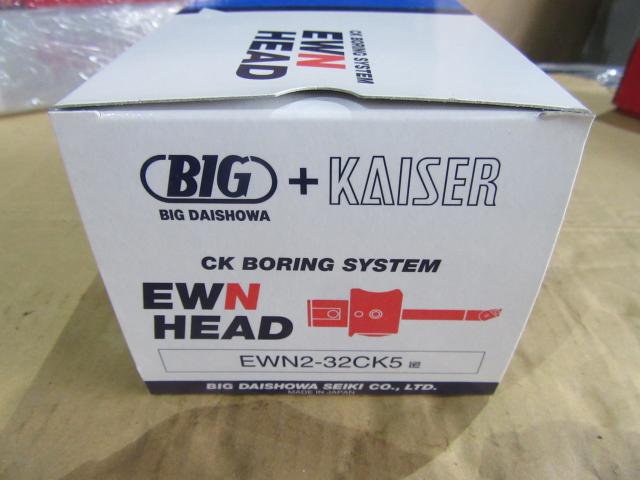 大昭和精機 BIG EWN2-32CK5 EWNボーリングヘッド CKボーリングシステム