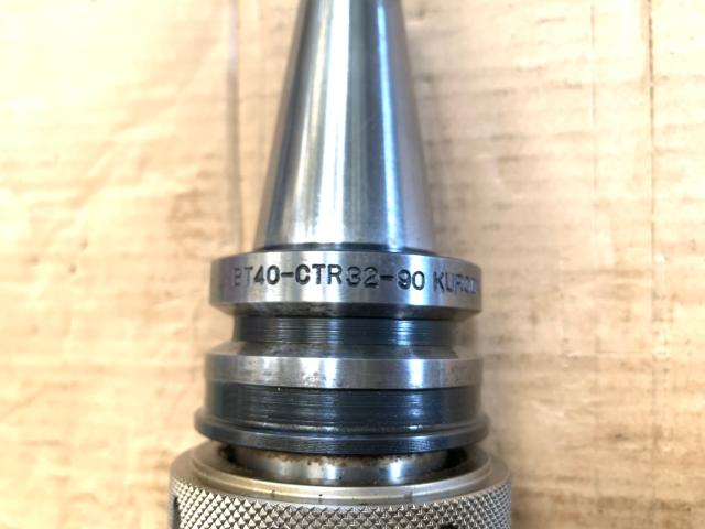 黒田精工 KKS BT40-CTR32-90 BT40ツーリング
