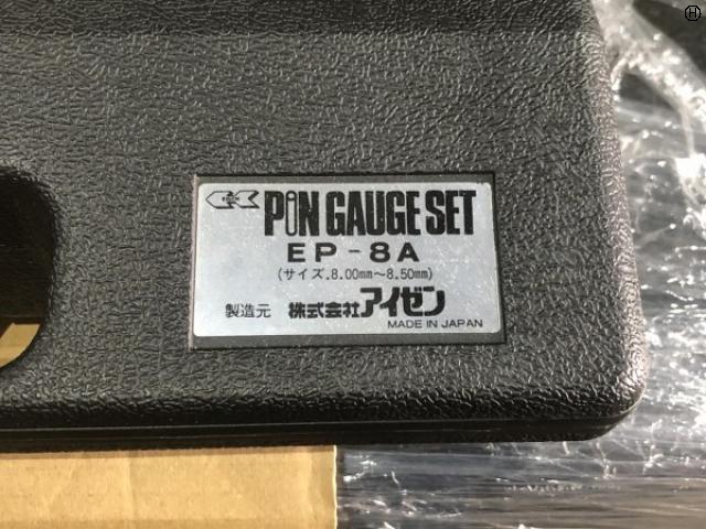 TX220348 ピンゲージ アイゼン/EISEN EP-8A 8.00-8.50ｍｍ | www
