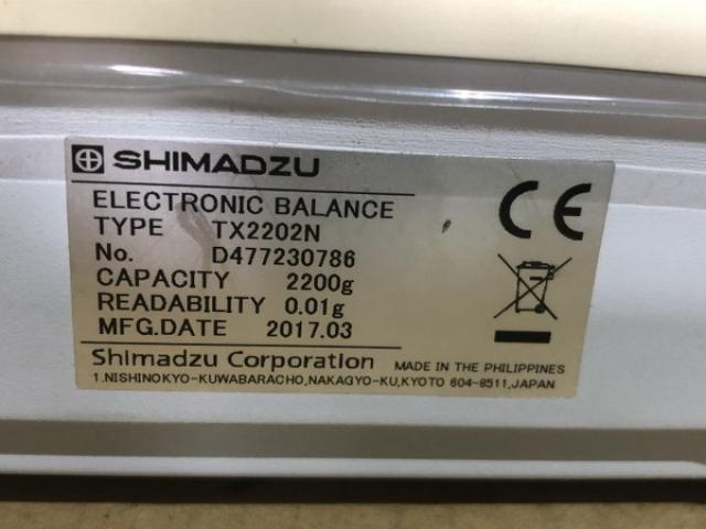 島津製作所 TX2202N 電子天秤