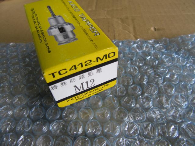 カトウ工機 M12(TC412) タップコレット
