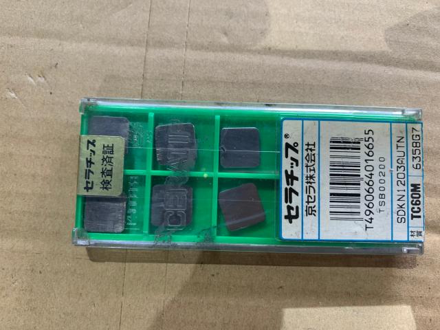 京セラ SDKN1203AUTN チップ