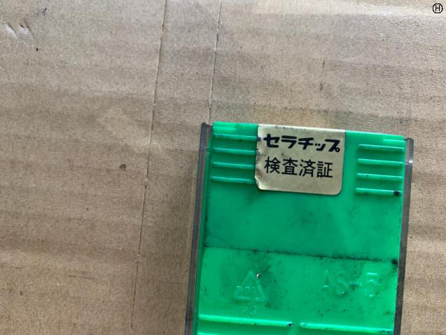 京セラ SDKN1203AUTN チップ