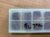 サニー精工 SECN1203-ITO SN15 チップ