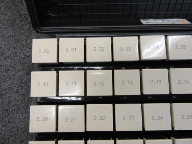アイゼン EP-2A(2.00-2.50mm) ピンゲージセット