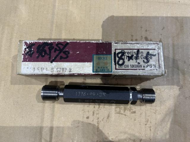 第一測範 ISSOKU M18P1.5 GPWPII ねじプラグゲージ