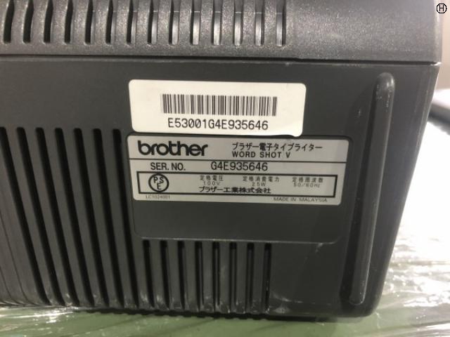 ブラザー工業 G4E935646 電子タイプライダー