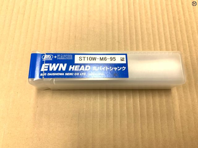 BIG KAISER ST10W-M6-95 丸バイトシャンク