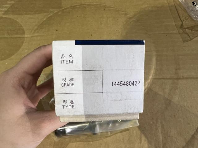 三菱マテリアル T44548042P 刃先交換式ドリル