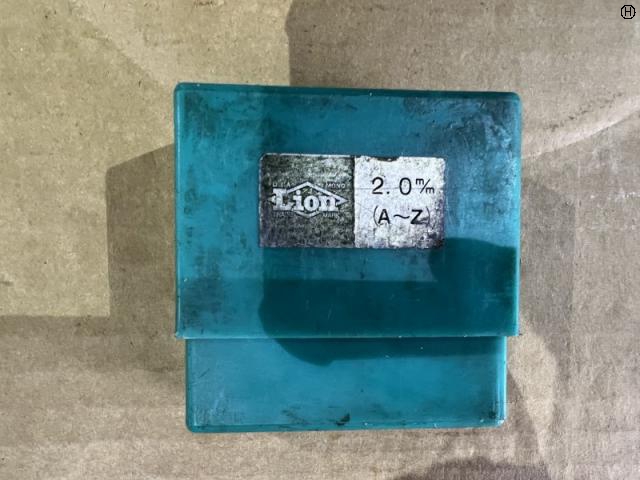 丸信工業社 刻印数字A~Z(2.0mm) 刻印セット
