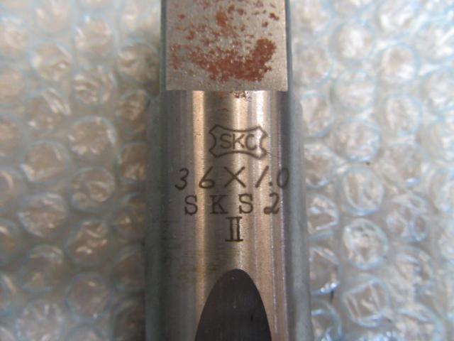 エスケーシー SKC 36x1.0(SKS2) ハンドタップ