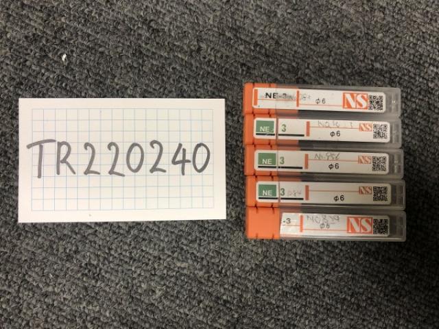 日進工具 NS 1セット5個 パワーソリッドエンドミル