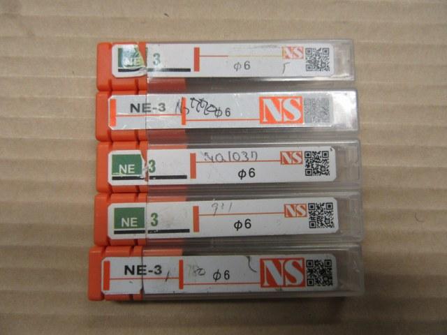日進工具 NS 1セット5個 パワーソリッドエンドミル