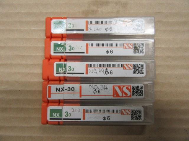 日進工具 NS 1セット5個 リード30エンドミル