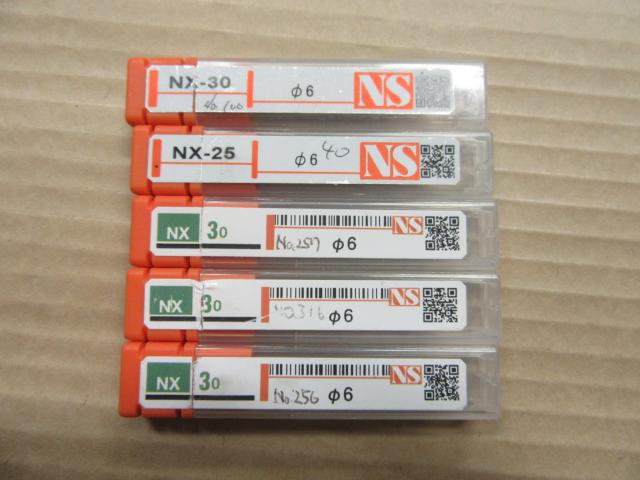 日進工具 NS NX30+NX25 エンドミル