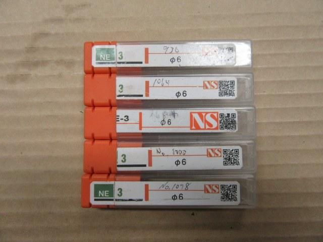 日進工具 NS 1セット5個 パワーソリッドエンドミル