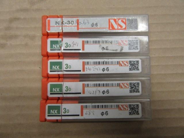 日進工具 NS 1セット5個 リード30エンドミル