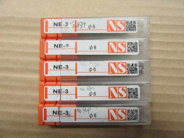 日進工具 NS NE-3 φ6(5本) パワーソリットエンドミルセット 中古販売詳細【#319061】 | 中古機械情報百貨店 | NS TOOL