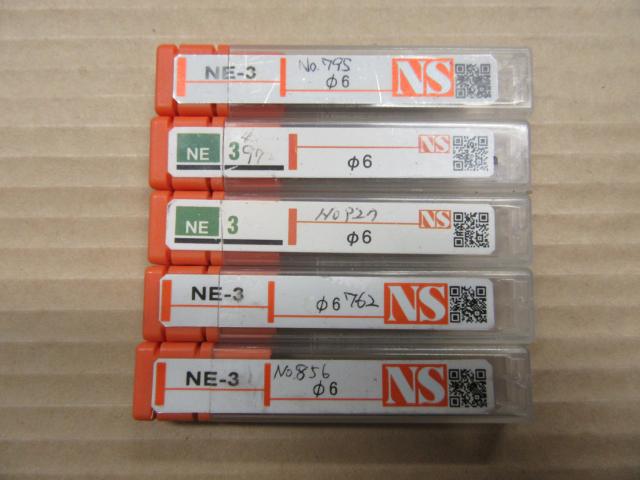 日進工具 NS NE-3 φ6(5本) パワーソリッドエンドミルセット