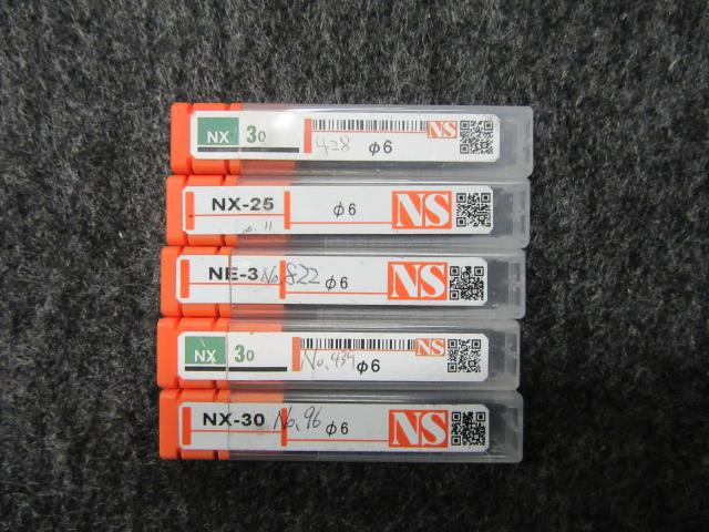 日進工具 NS NX25,NX30,NE3 エンドミル