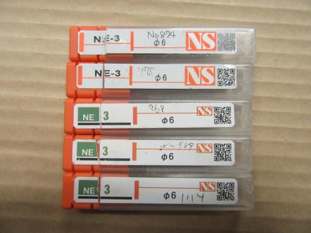 日進工具 NS NE3(φ6) パワーソリッドエンドミル