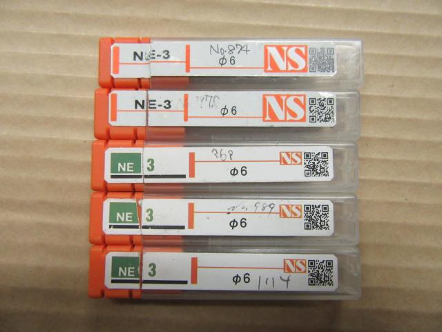 日進工具 NS NE3(φ6) パワーソリッドエンドミル 中古販売詳細【#319145】 | 中古機械情報百貨店 | NS TOOL