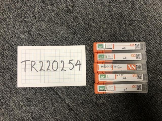 日進工具 NS 1セット5個 パワーソリッドエンドミル