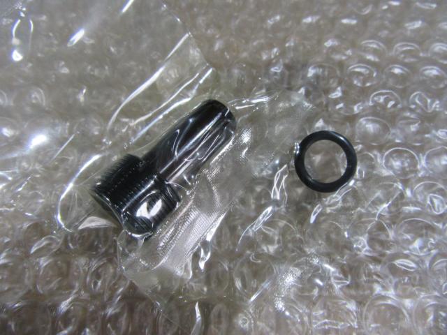 大昭和精機 BIG HSK 63-CPM ミーリングチャック用クーラントパイプ