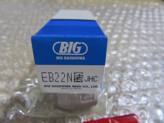大昭和精機 BIG EB22N CKボーリング 丸バイトヘッド