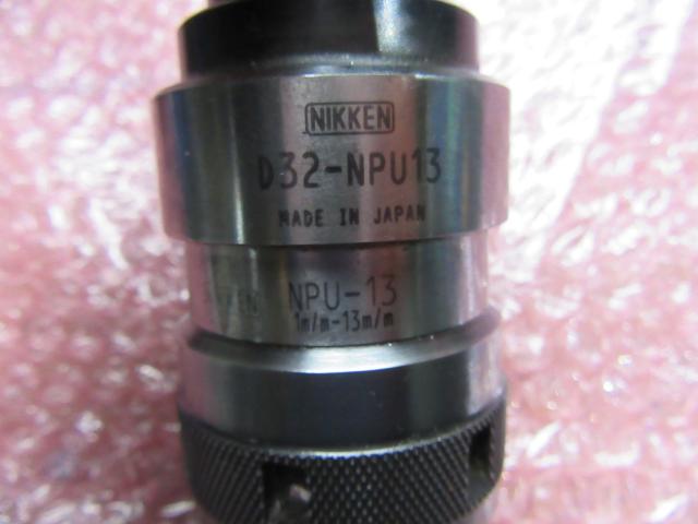 日研工作所 D32-NPU13 φ32 NPUドリルチャック 中古販売詳細【#319545