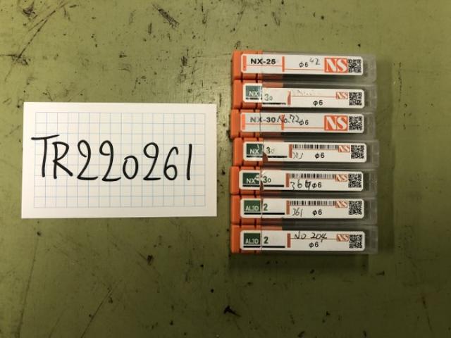 日進工具 NS 1セット7個 アルミ専用エンドミルセット+リードエンドミル