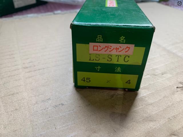 フクダ精工 FKD SKH56 シリーズ 45x4 Tスロットカッター