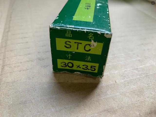 フクダ精工 FKD SKH56 シリーズ 30x3.5 Tスロットカッター