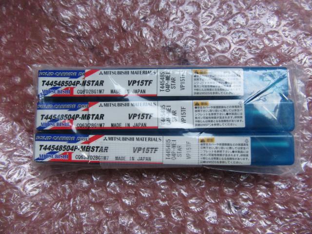 三菱マテリアル T44548504P-MEISTAR(VP15TF) ドリル